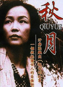 黄色影院91